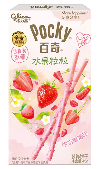 Pocky Fruit Milk Strawberry