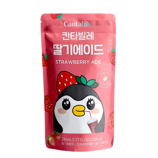 Cantabile Korea
