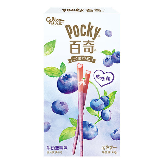 Pocky Fruit Milk Blueberry