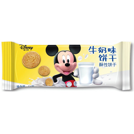 Disney Milk Cookies